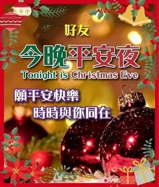 按我可連結至更清楚的圖片